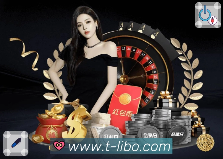 精彩集锦速看