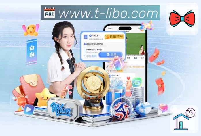 体育平台欢迎图