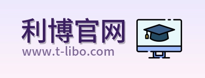 利博官网 Logo